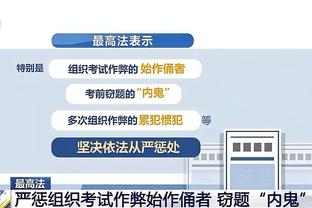 开云全站app官方网站入口截图1